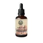 FongiCure - Solution Naturelle pour les Champignons des Ongles et de la Peau 15 ml – Image 2
