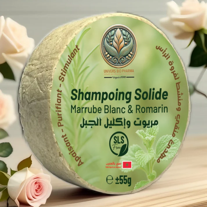 Marrube_blanc_shampoing Shampoing Solide Naturel – Marrube Blanc & Romarin | Cheveux Irrités & Pellicules (55 g) – Image 1