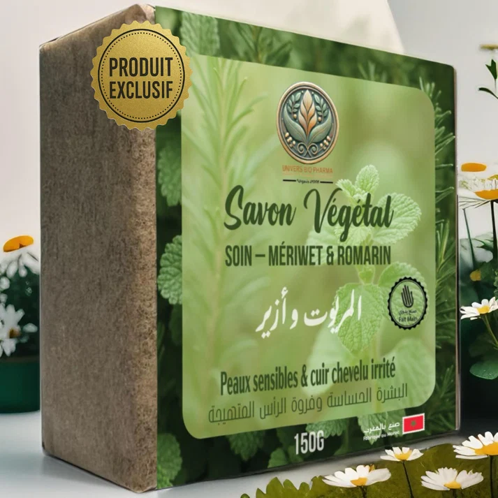 Savon Naturel Mériwet & Romarin – Soin Apaisant Peau & Cuir Chevelu 🧼 Savon Naturel Mériwet & Romarin – Soin Apaisant Peau & Cuir Chevelu – 150g – Image 1