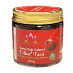 Savon Noir Naturel Beldi Enrichi en Huile d’Argan et à l’Aker Fassi : L’Élixir de Beauté Berbère (200 g) – Image 2