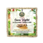 Savon Végétal au Costus Indien – Saponifié à Froid, Purifiant & Apaisant | 150g – Image 3