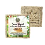 Savon Végétal au Costus Indien – Saponifié à Froid, Purifiant & Apaisant | 150g – Image 5