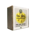 Savon au Soufre – Saponifié à Froid | Peaux Grasses, Acné, Points Noirs