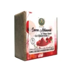 Savon Végétal à l'Aker Fassi – Saponifié à Froid, Éclaircissant & Purifiant | 150g – Image 6
