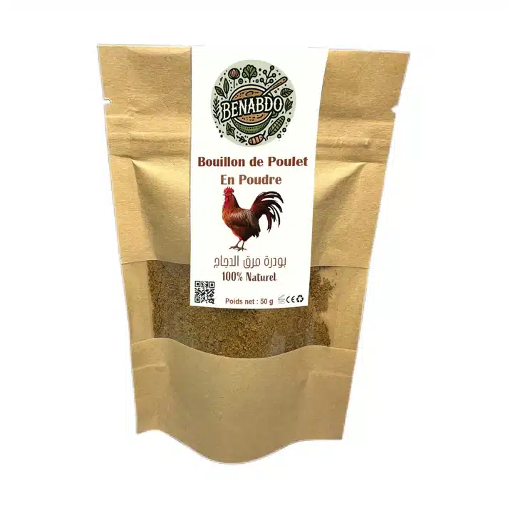 bouillon-de-poulet-en-poudre-100-naturel-fait-main-542 Bouillon de Poulet en Poudre – 100% Naturel & Artisanal Marocain | 50g – Image 1