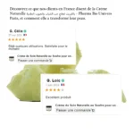 Crème Naturelle au Soufre – Soin Purifiant Anti-Imperfections & Anti-Acné | 100g – Image 5