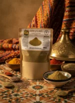 Cumin Beldi en Poudre – 150g | كمون بلدي مطحون – Image 2