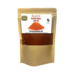 Piment Doux Paprika – L'Essence des Saveurs du Maroc 200 gr