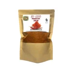 Piment Fort Moulu - فلفل حار مطحون : L'Épice Qui Réveille Vos Papilles 200 gr