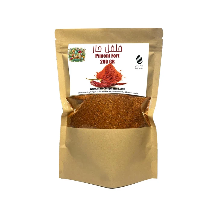 piment-fort_1 Piment Fort Moulu - فلفل حار مطحون : L'Épice Qui Réveille Vos Papilles 200 gr – Image 1