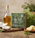 Savon Végétal au Chih – Saponifié à Froid | 150g – Image 4